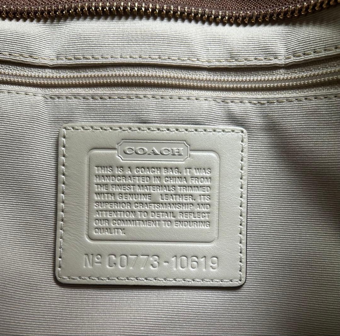 Coach ショルダーバッグ ベージュ/ブラウン