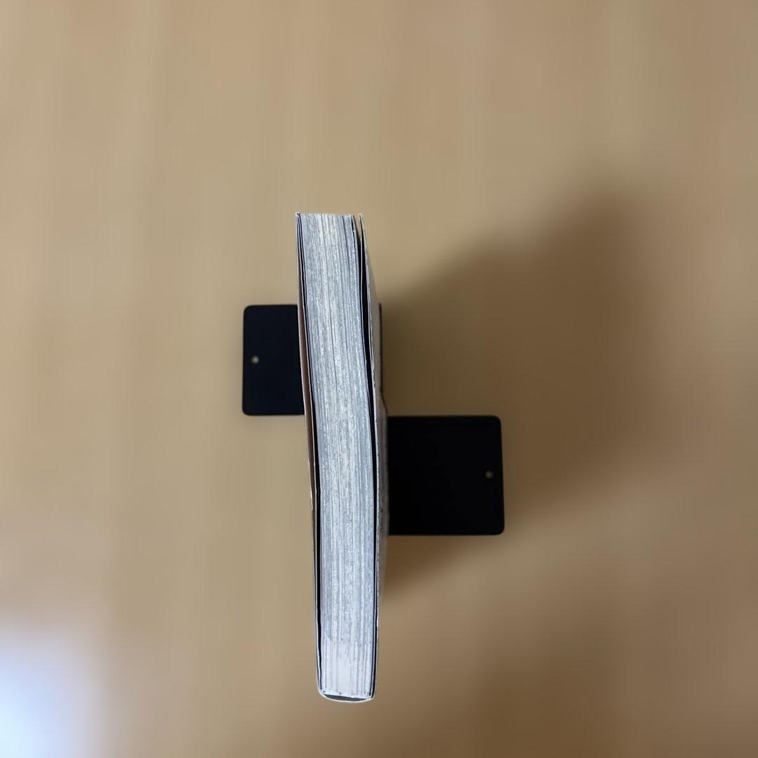 初版本　うしおととら 20巻 帯付き　藤田和日郎