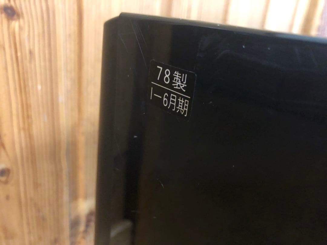 【希少】昭和白黒テレビアーケードゲームブラウン管モニター ナショナル　動作品