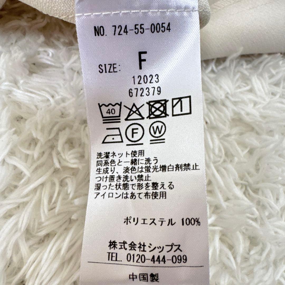 SHIPS any ダブルクロス Aライン シャツワンピース 洗える