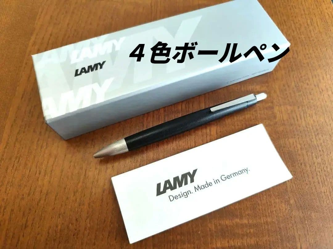 美品　LAMY2000 4色ボールペン　　検索　ロットリング600　lamy