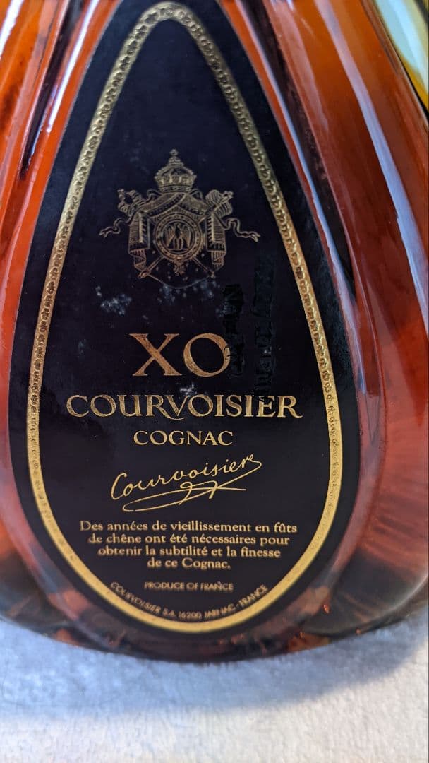 ブランデー COURVOISIER XO COGNAC 700ml