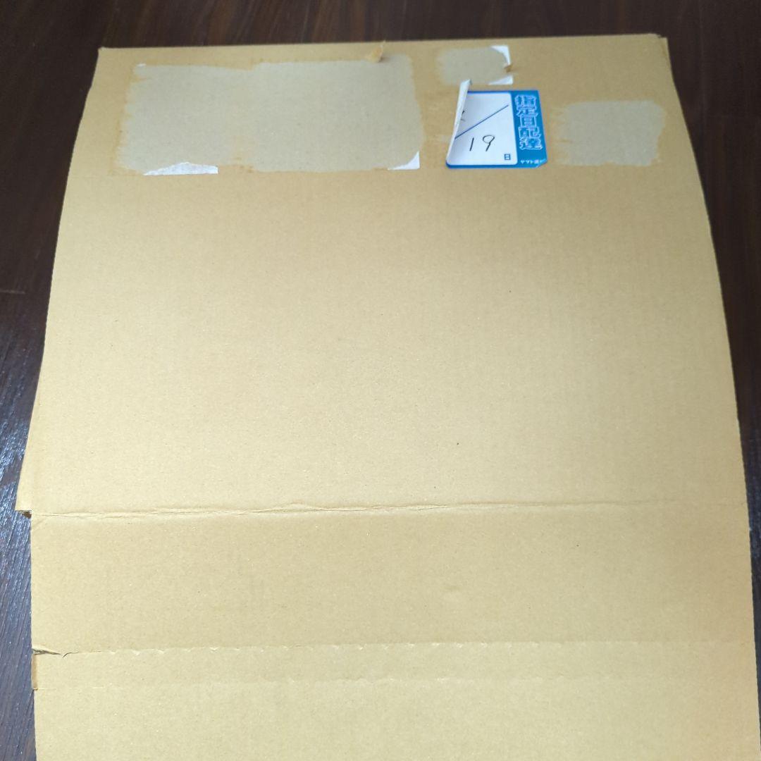ルイビトン　宅配用空き箱