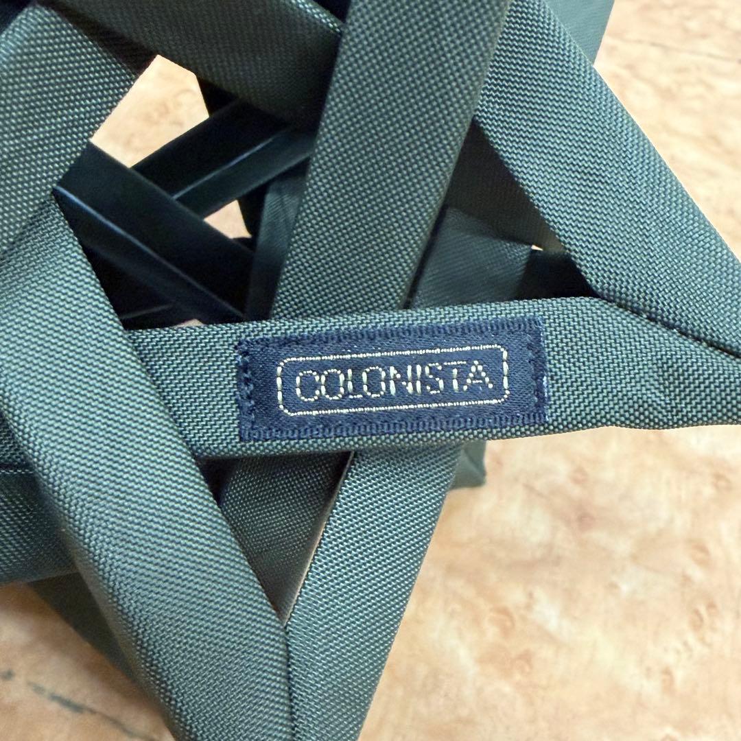 ★お値下げ！COLONISTA コロニスタCONPE10 Dark green