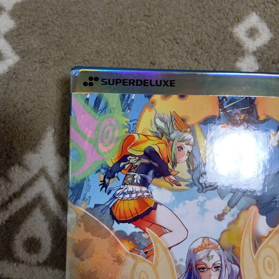 エスプガルーダ2