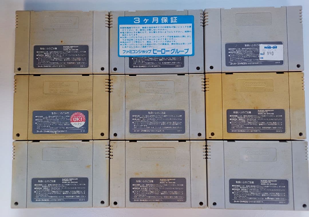 スーパーファミコン　ソフト25本セット◆
