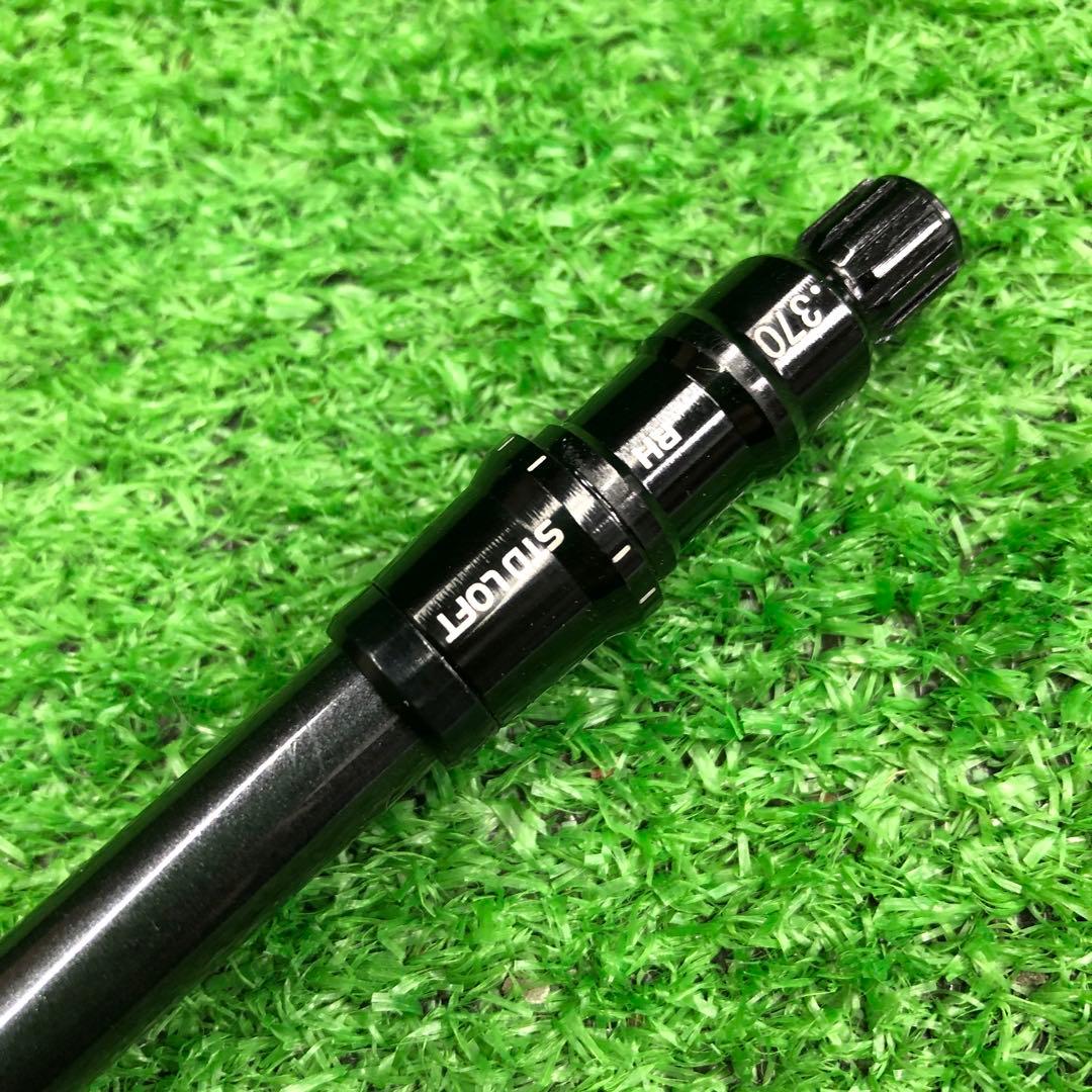 Gsh-881 Diamana シャフト単品 flexS TM70 スリーブ付