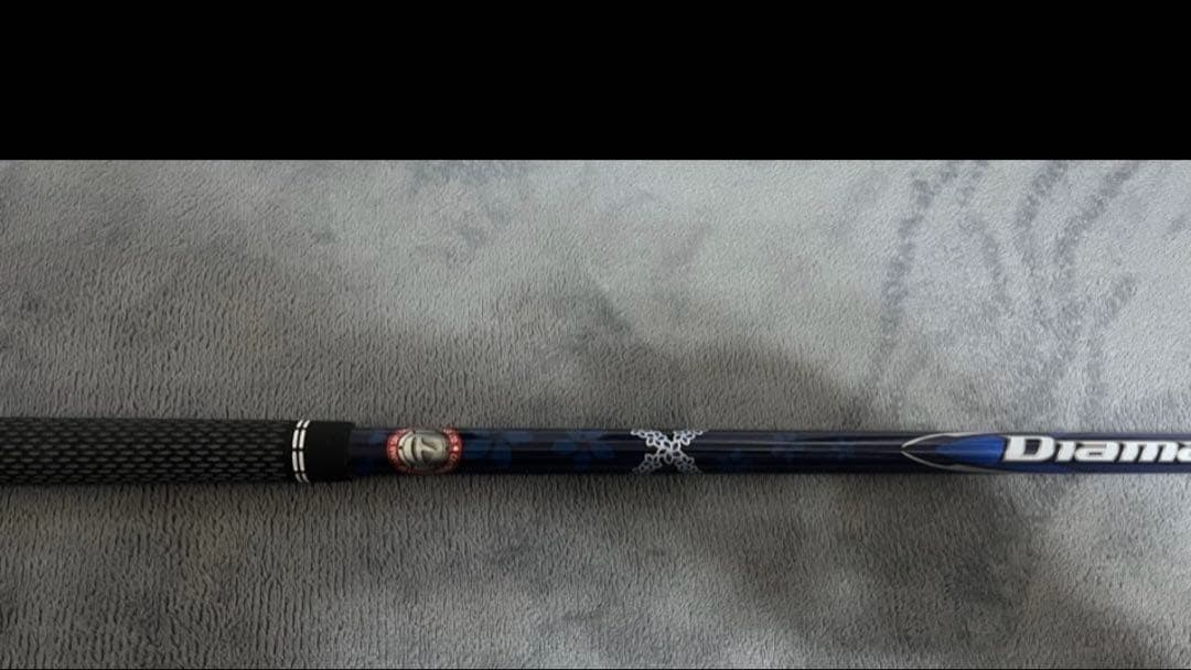 テーラーメイドシャフト Diamana TM60S・50S 2本