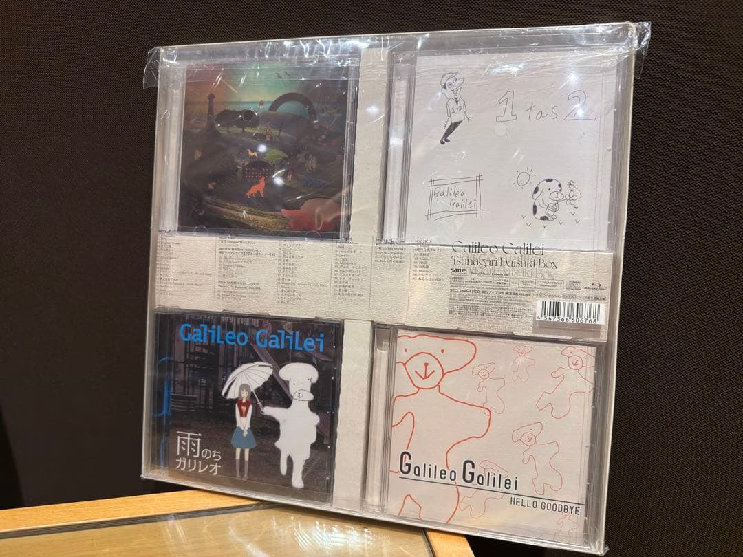邦楽 Galileo Galilei Tsunagari Daisuki Box