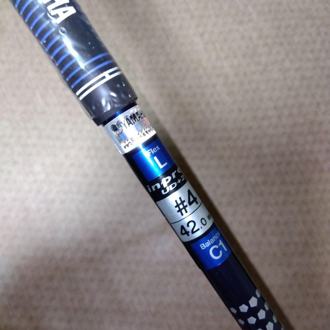 YAMAHA inpres レディース 【４Ｗ】 フレックス【L】新品未使用