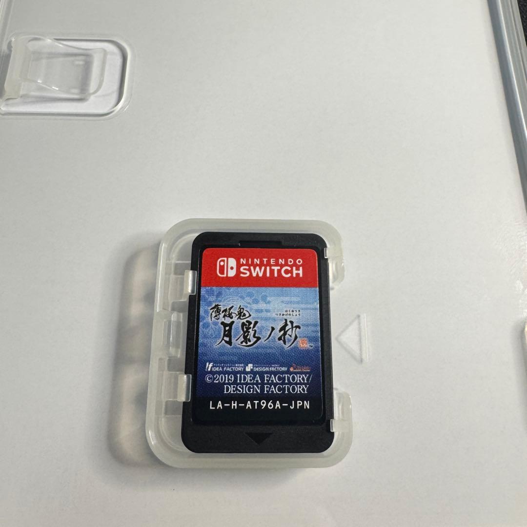 【動作確認済み】Switch 薄桜鬼 真改 月影ノ抄 限定版 特典未開封 ソフト