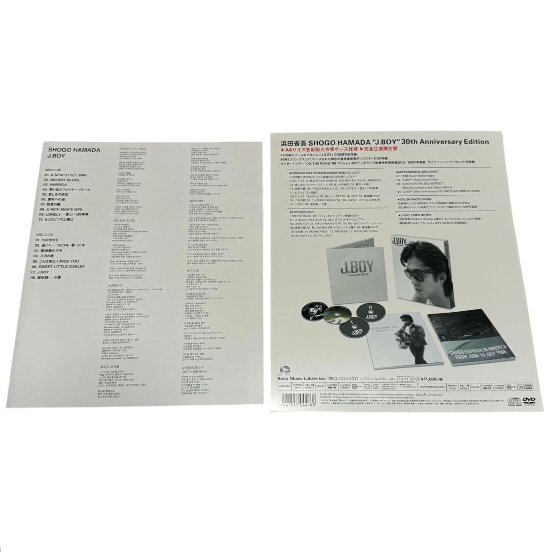浜田省吾 J.BOY30thAnniversaryEdition完全生産限定盤