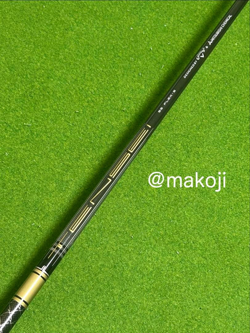 【再注目】キャロウェイ ローグST MAX LS ドライバー 10.5°