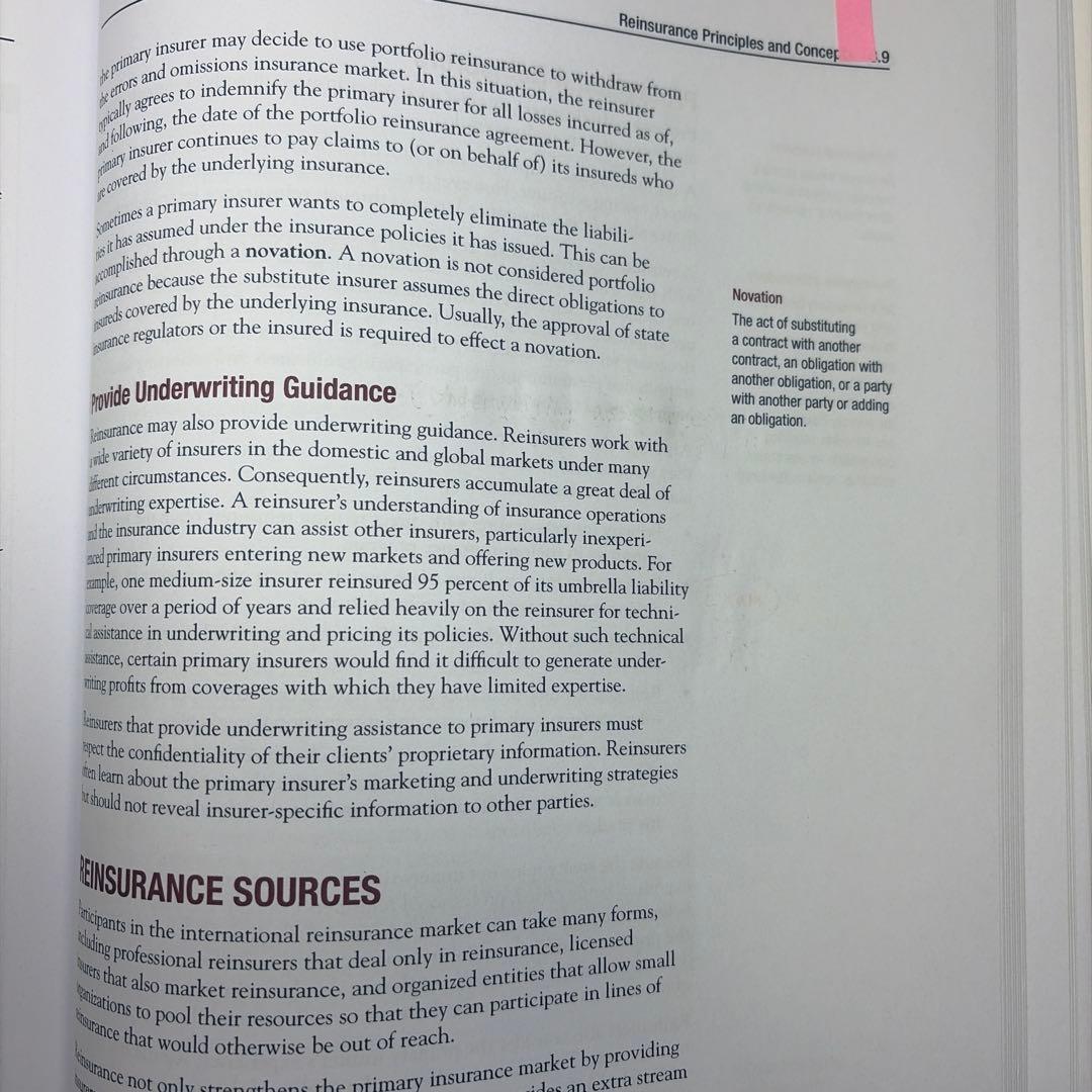 洋書 Insurance Operations 3rd ed. (CPCU520)