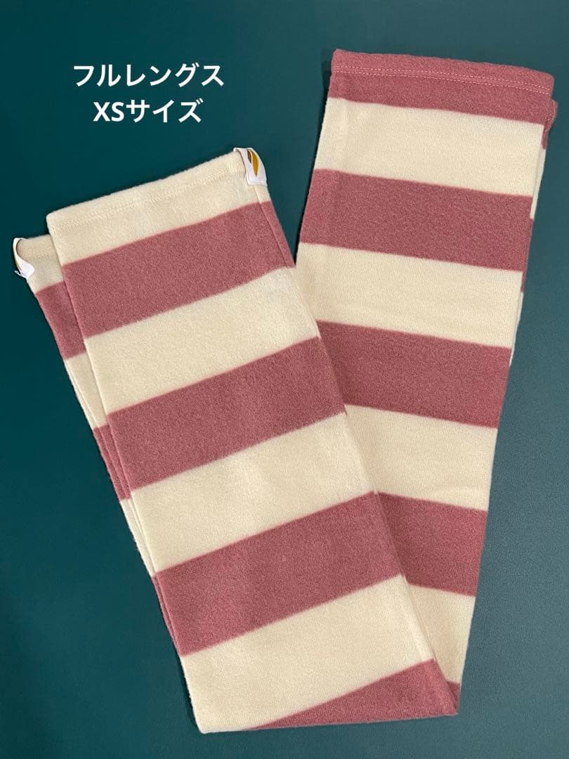 【SALE】新品RubiaWear レッグウォーマー