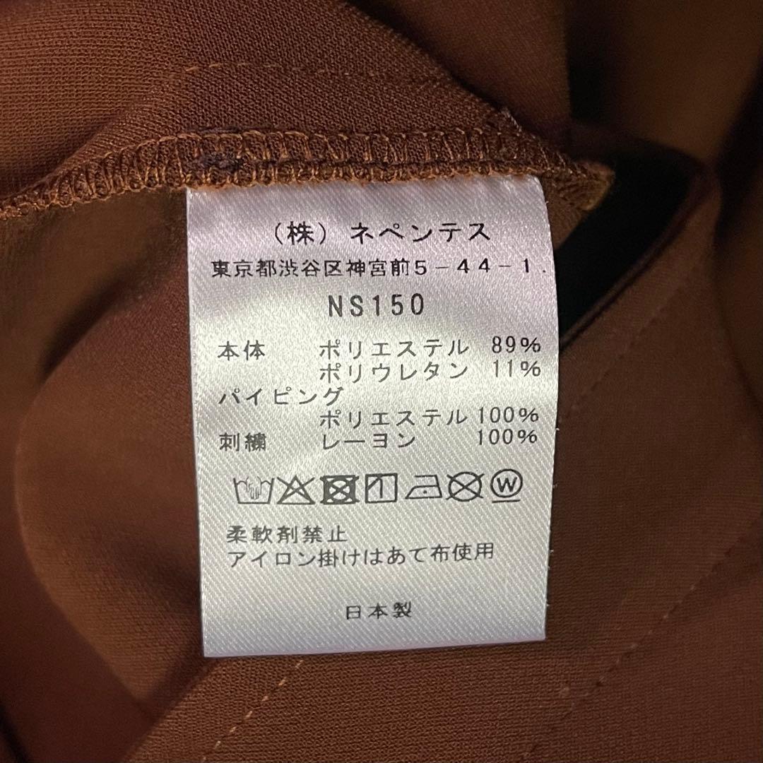 ジャケット・アウター NEEDLES Piping Cowboy Jacket Brown M