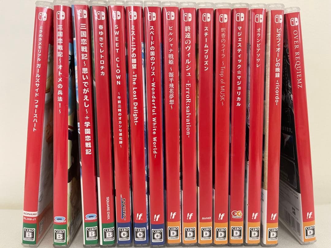 switch 乙女ゲーム　15本セット　まとめ　任天堂　スイッチ