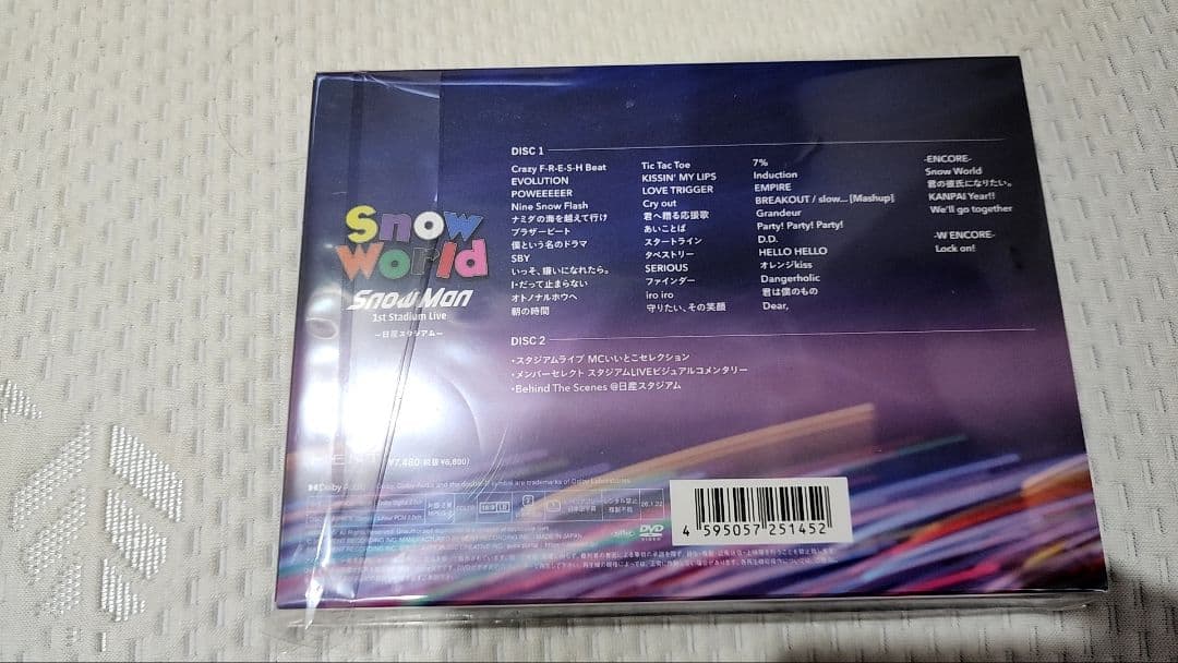 【DVD】 World 1st Stadium Live