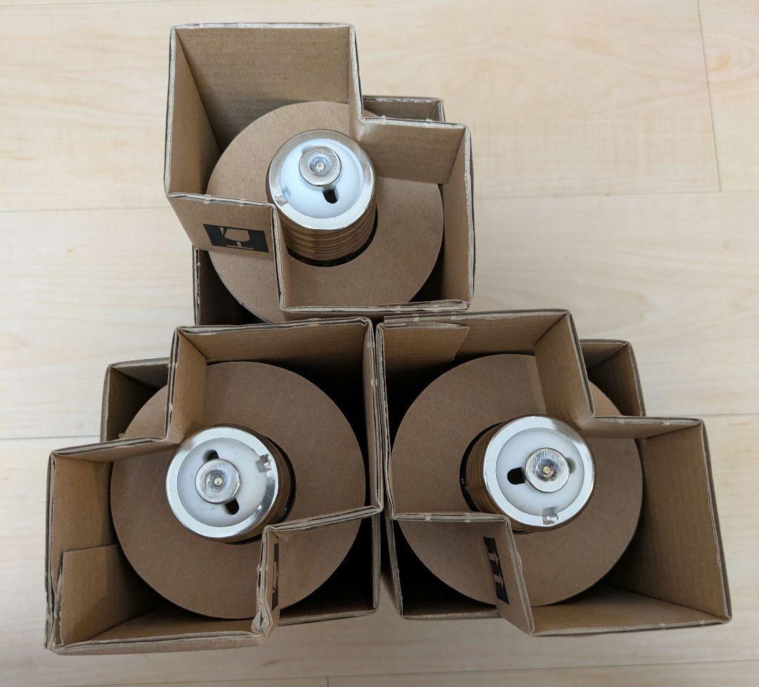 岩崎電気 EYE HID LAMP HF250X 250W　3点セット