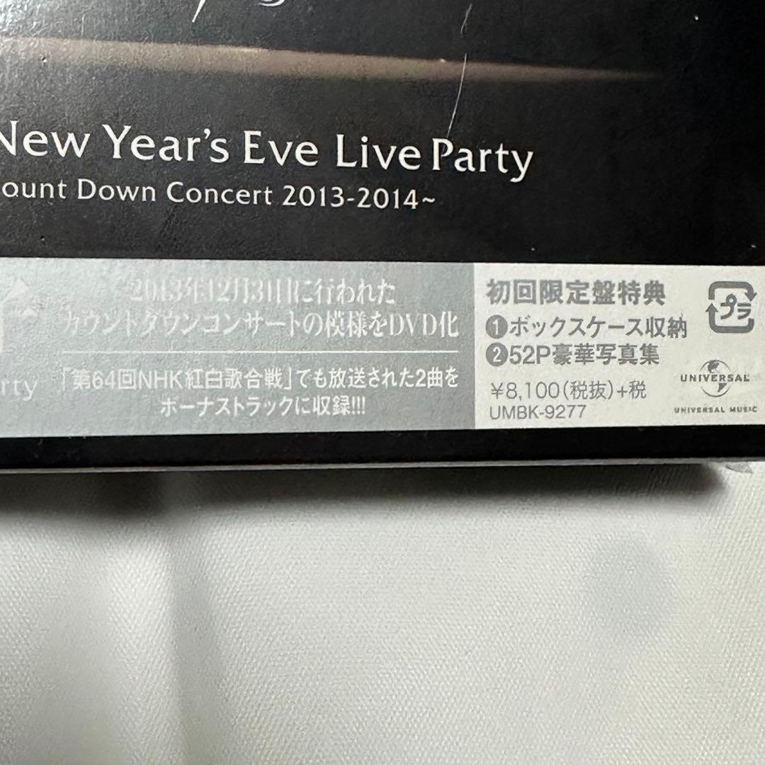 松田聖子/2013 New Year's Eve Live Party/DVD