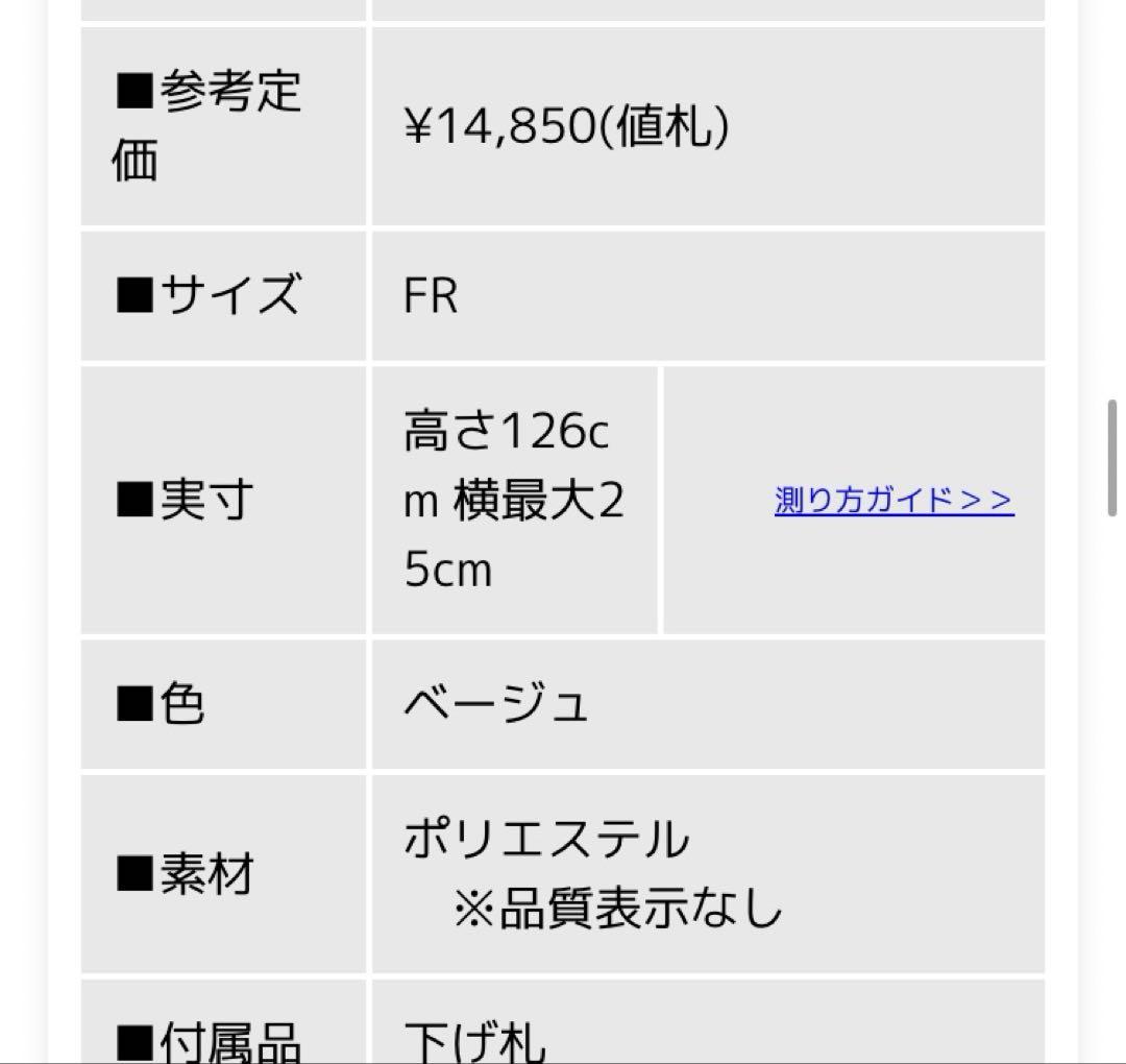 【新品未使用品タグ付】パーリーゲイツ クラブケースゴルフバッグ男女兼用