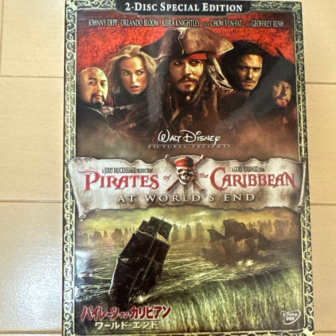 パイレーツ・オブ・カリビアン DVD 1～3セット