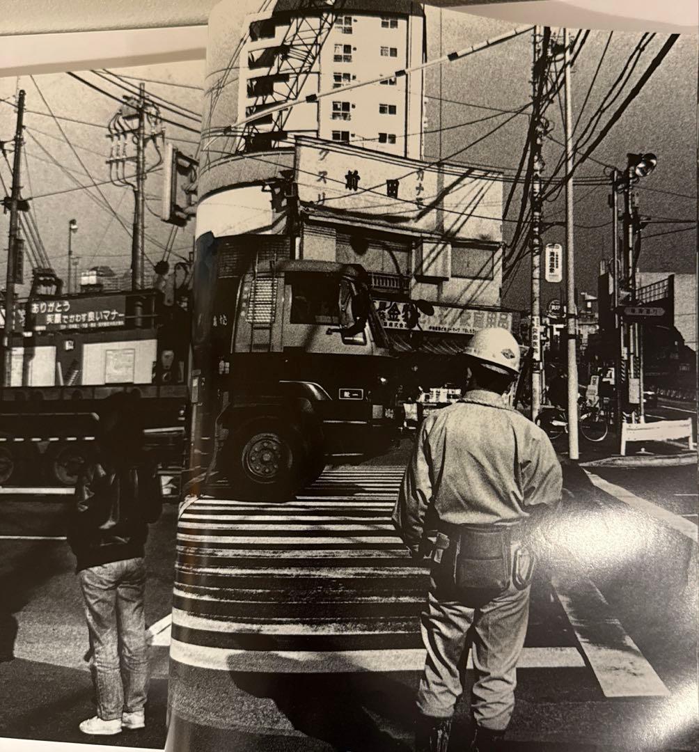 K*集様 森山大道 写真集 ヒステリック No.6 1994年