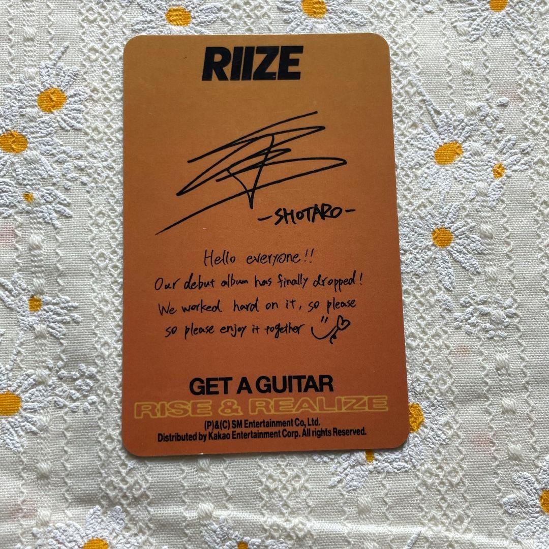 RIIZE ショウタロウ US Amazon トレカ Get A Guitar