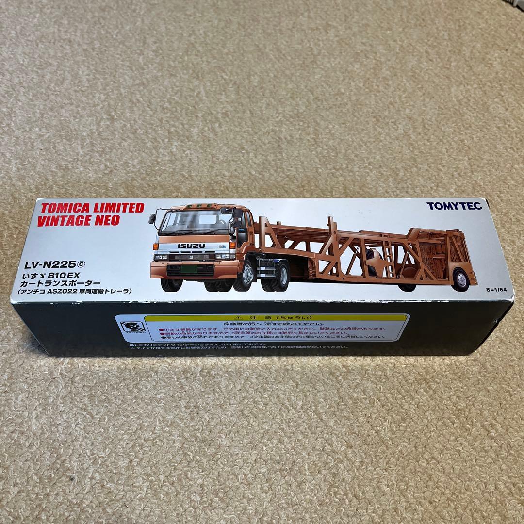 TOMICA LIMITED VINTAGE NEO いすゞ810EX