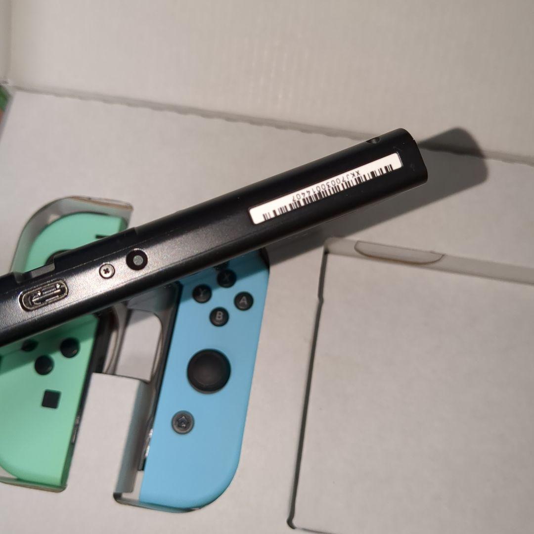 こ*ま様 [美品]Nintendo Switch あつまれどうぶつの森 エディシ