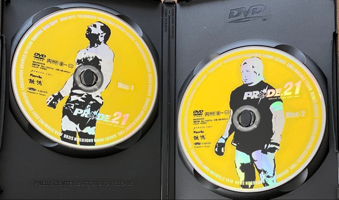 PRIDE 21 DVD 2枚組