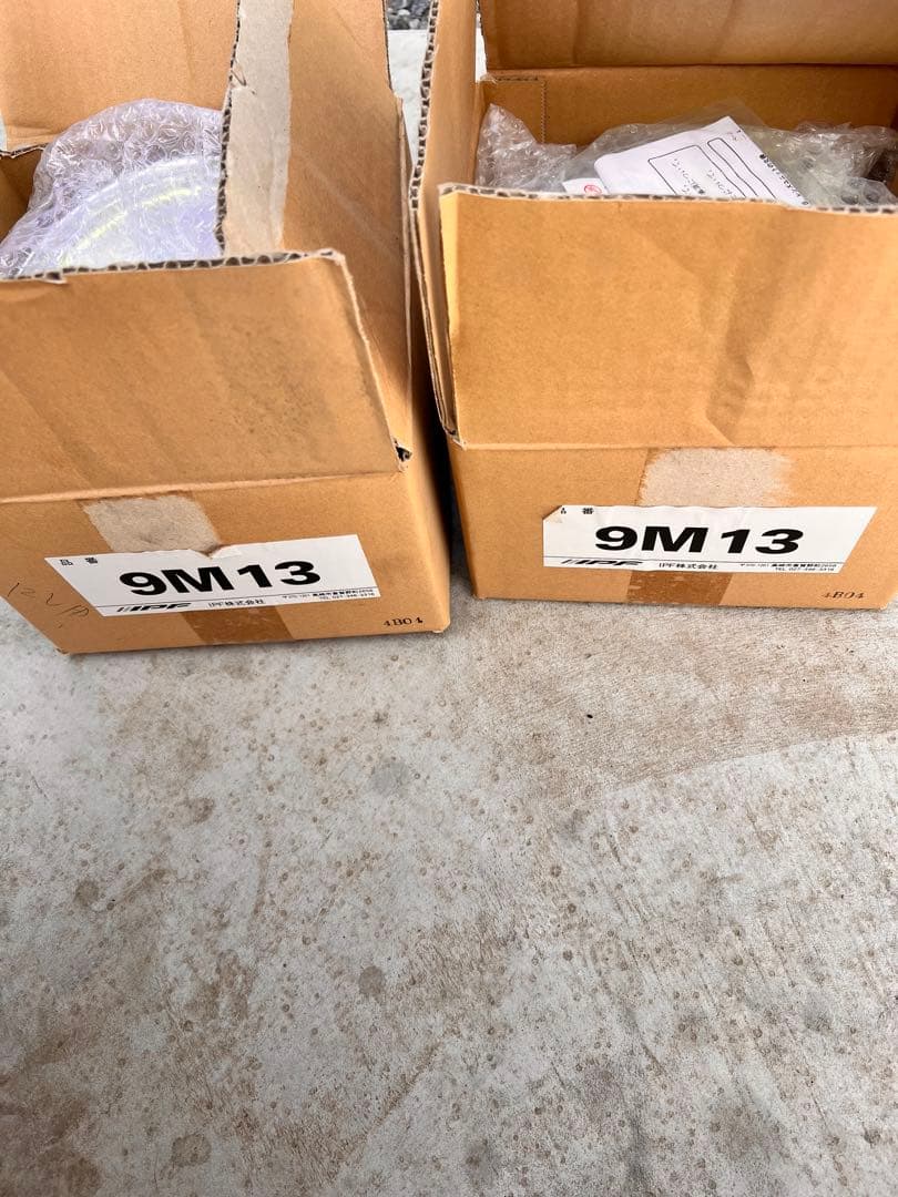 IPF フォグライト　2個　新品　丸フォグ
