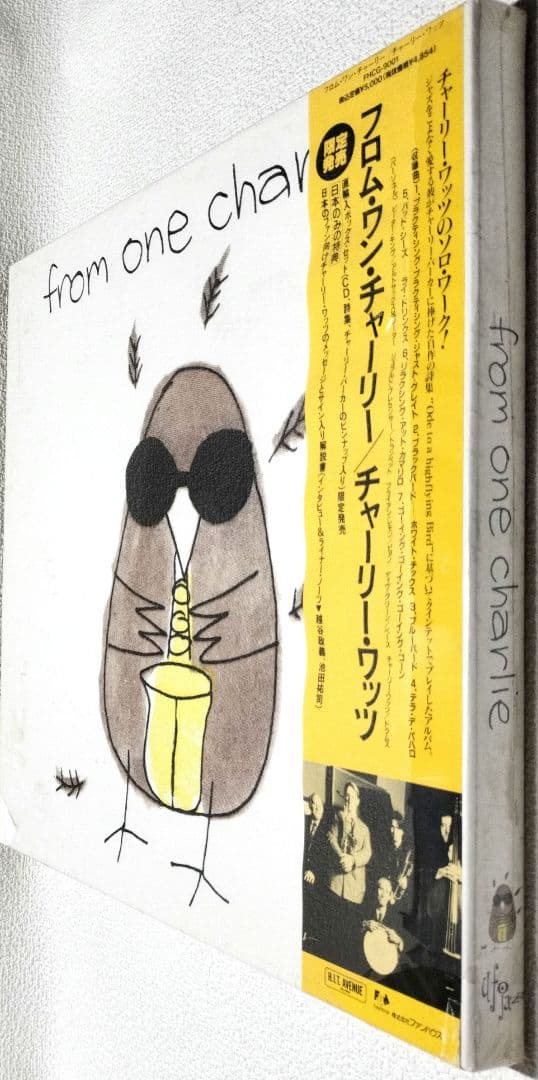 『Ｃｈａｒｌｉｅ・Ｗａｔｔｓ／Ｆｒｏｍ・Ｏｎｅ・Ｃｈａｒｌｉｅ』日本盤限定ＢＯＸ
