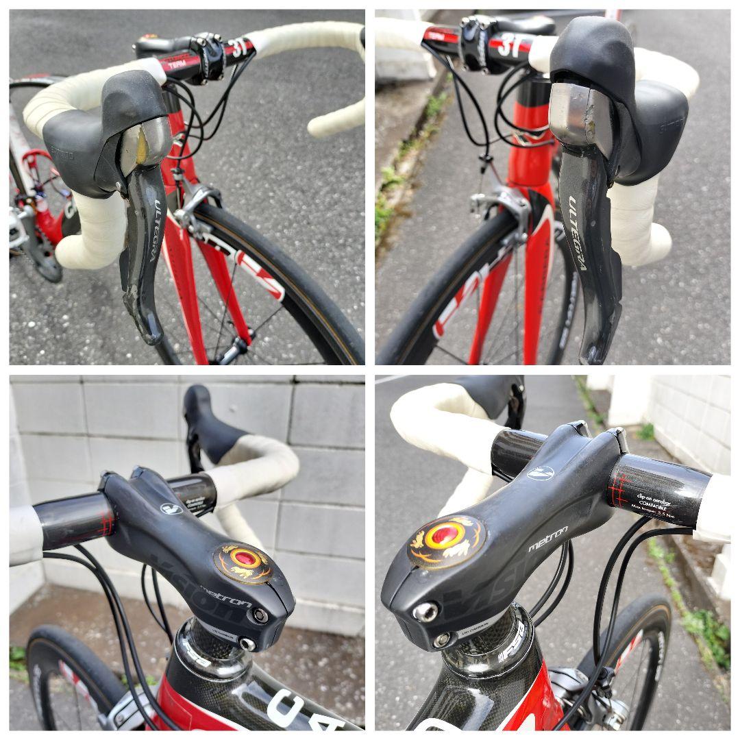 CARRERA PHIBRA Two 2016 vision 55 カレラ