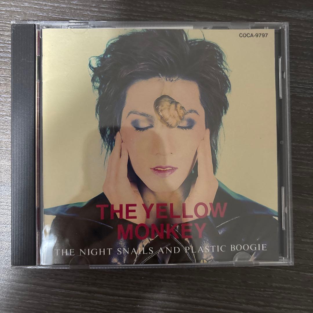 THE YELLOW MONKEY CD 4枚セット