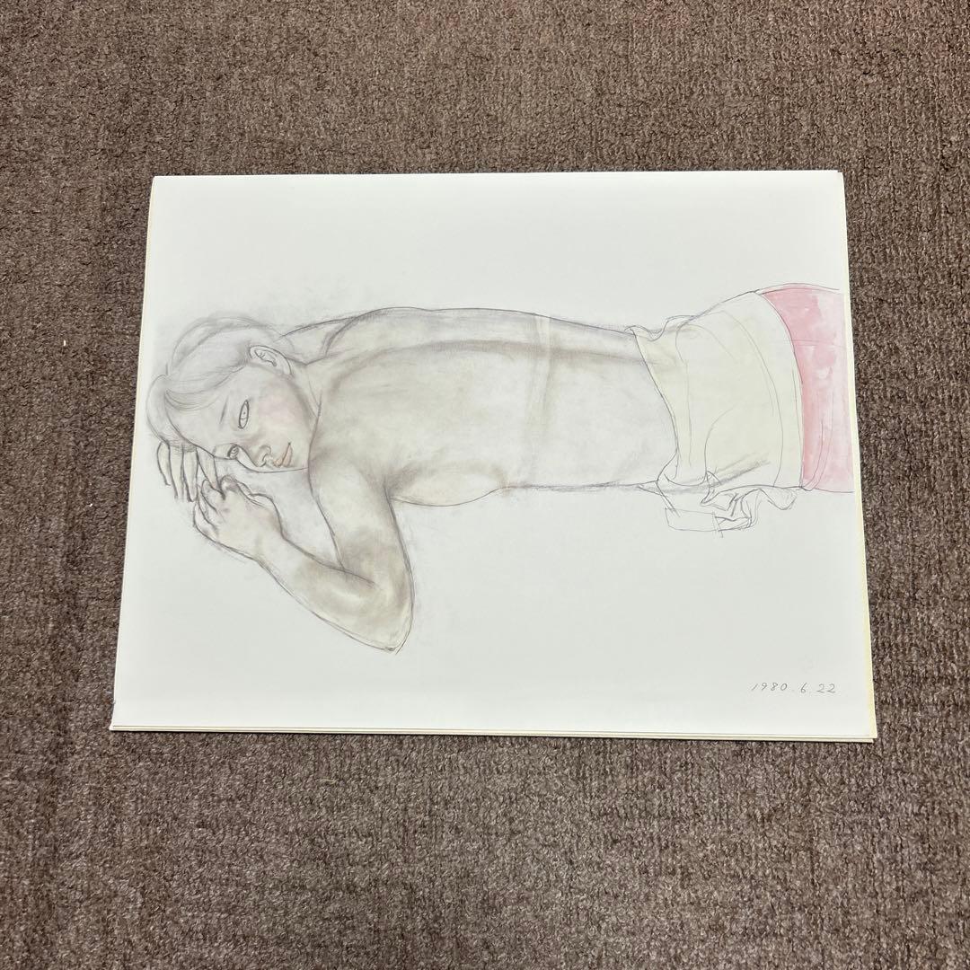 石本正自選画集　集英社　限定1450部　裸婦素描付き
