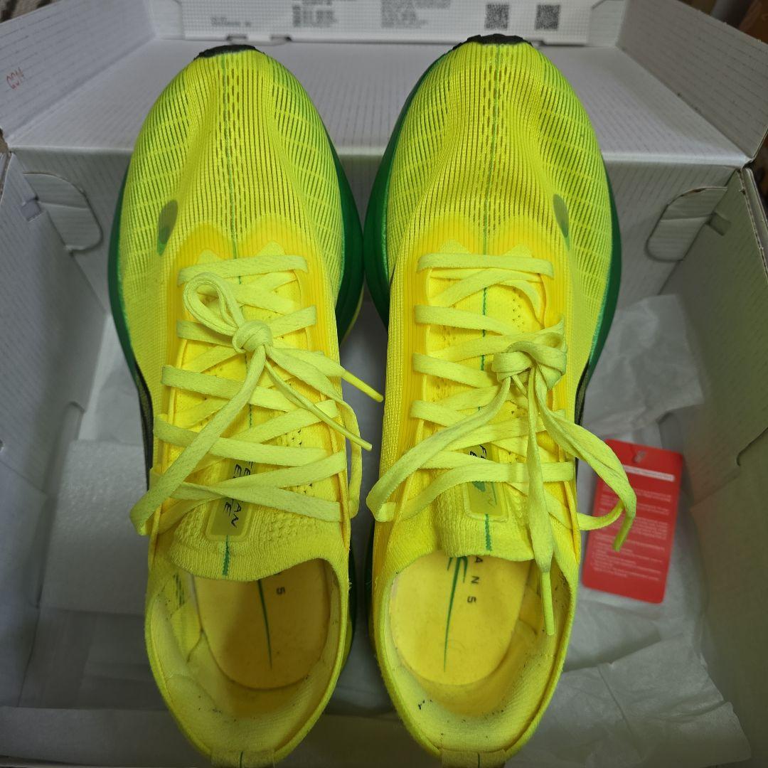 LI-NING FEIDIAN 5 ELITE リーニンエリート5