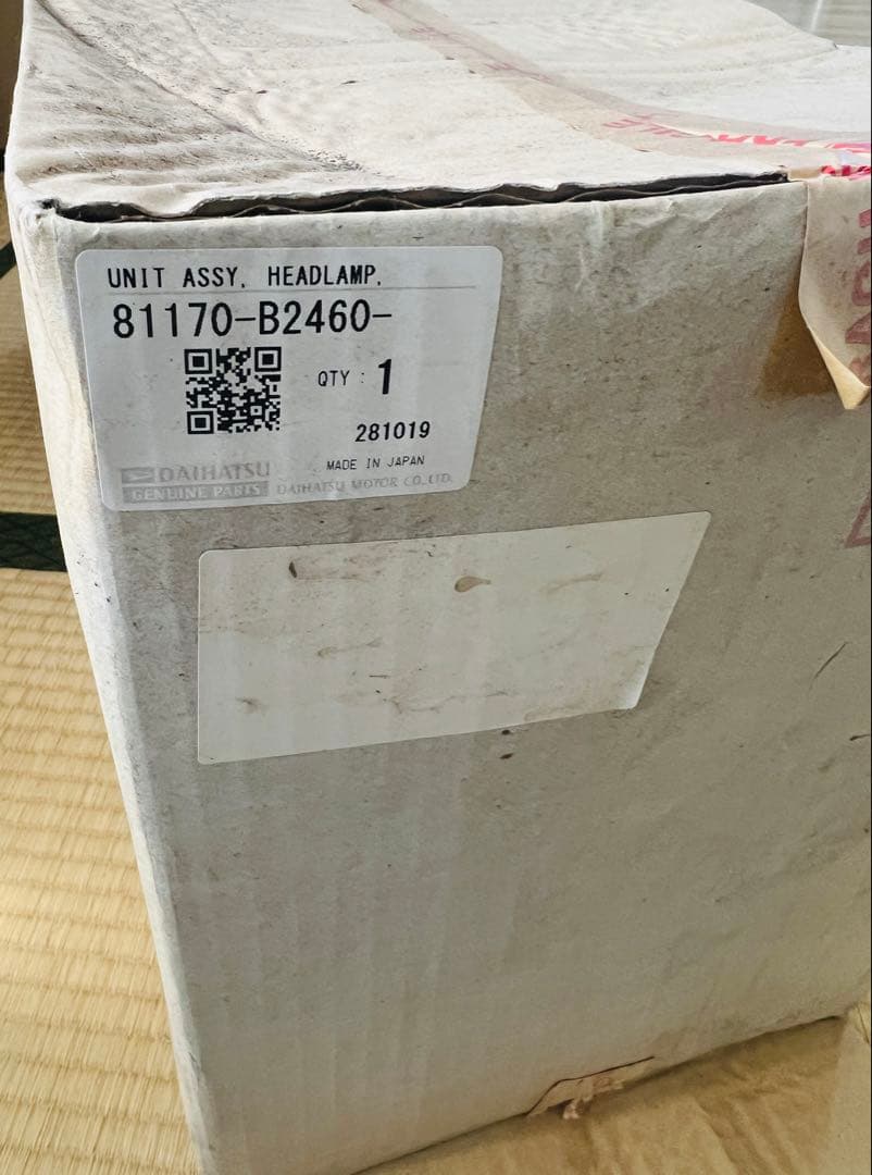新品未使用☆ミラココアヘッドライト2個セット クリアレンズ