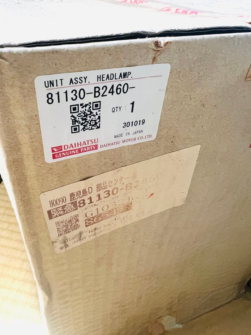 新品未使用☆ミラココアヘッドライト2個セット クリアレンズ