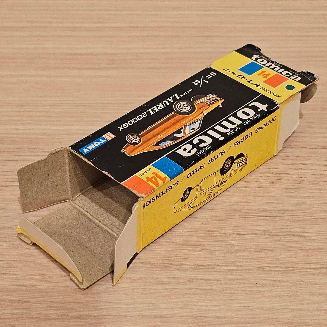 【トミカ】No.14 日産 ローレル 2000GX 1E 黒箱 日本製 美品
