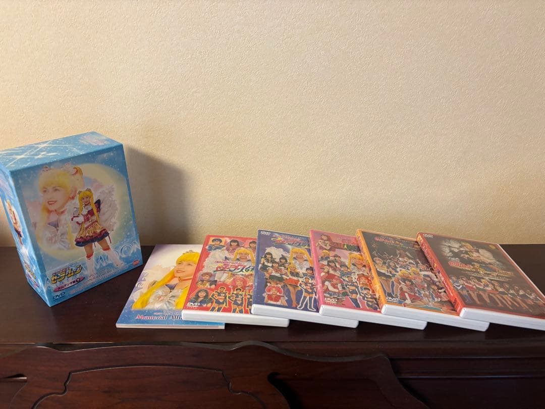 ミュージカル 美少女戦士セーラームーン DVD-BOX 大山アンザ編(上)(下)