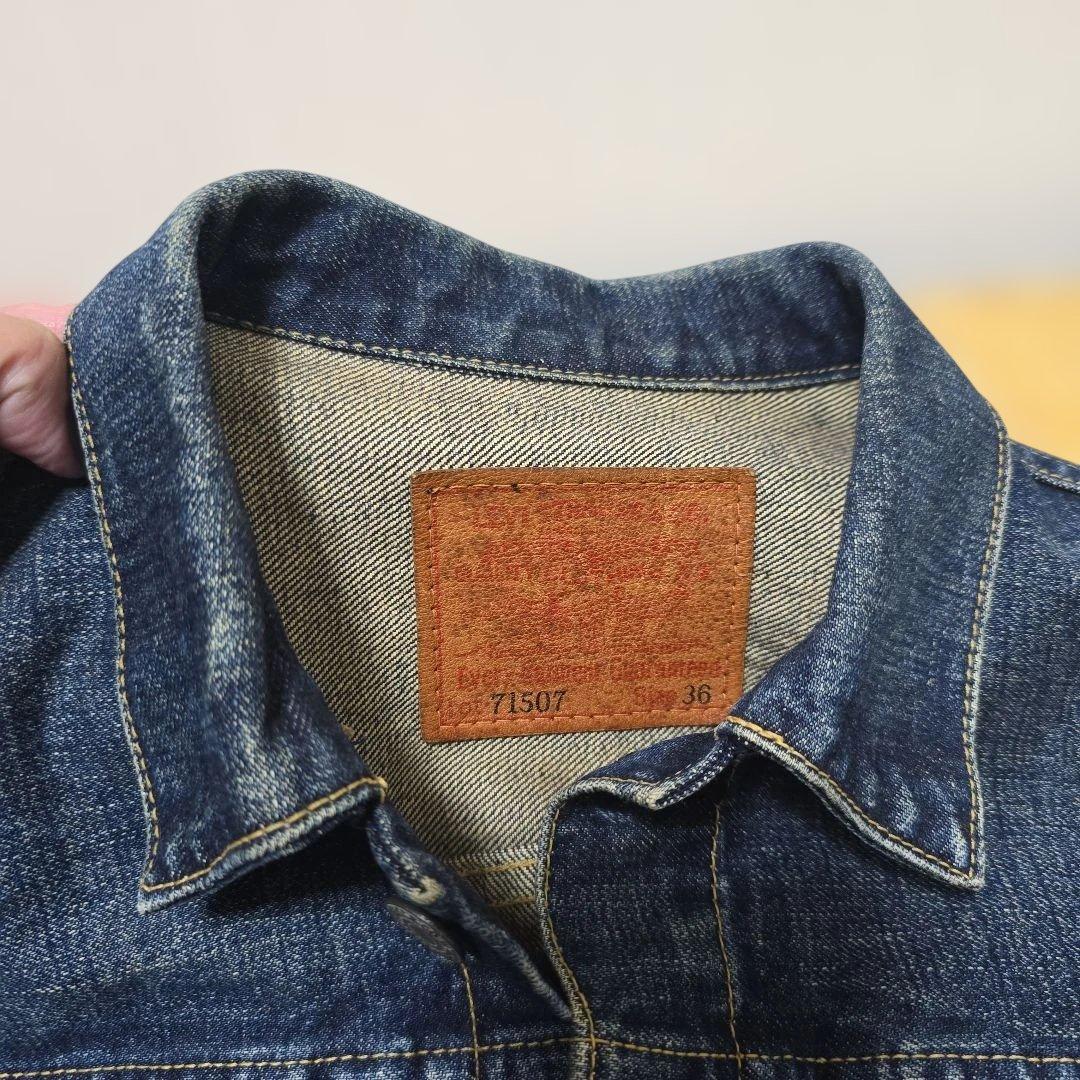 S*a様 Levi's 1995年71507XX　復刻 2ND　赤耳　36 日本