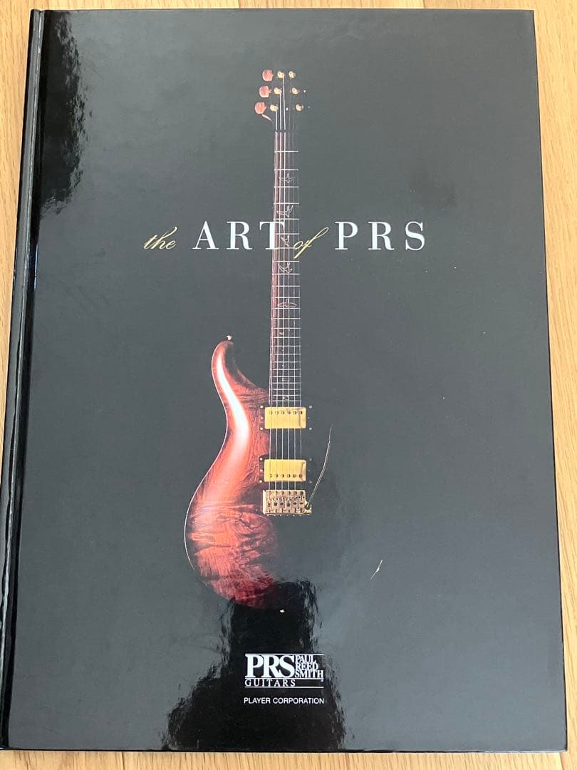 アート・デザイン・音楽 the ART of PRS