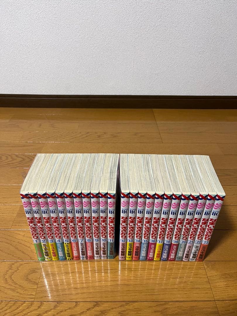 なまいきざかり。　1〜23巻　全巻セット　20巻特装版小冊子付き