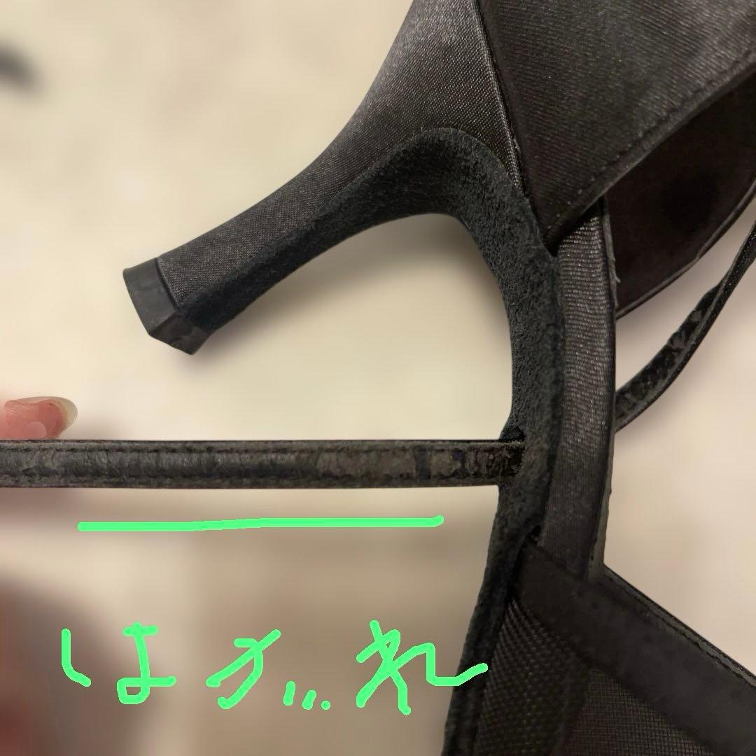 TOP DREAM 社交ダンス用女性シューズ 230(日本サイズ22.5cm)