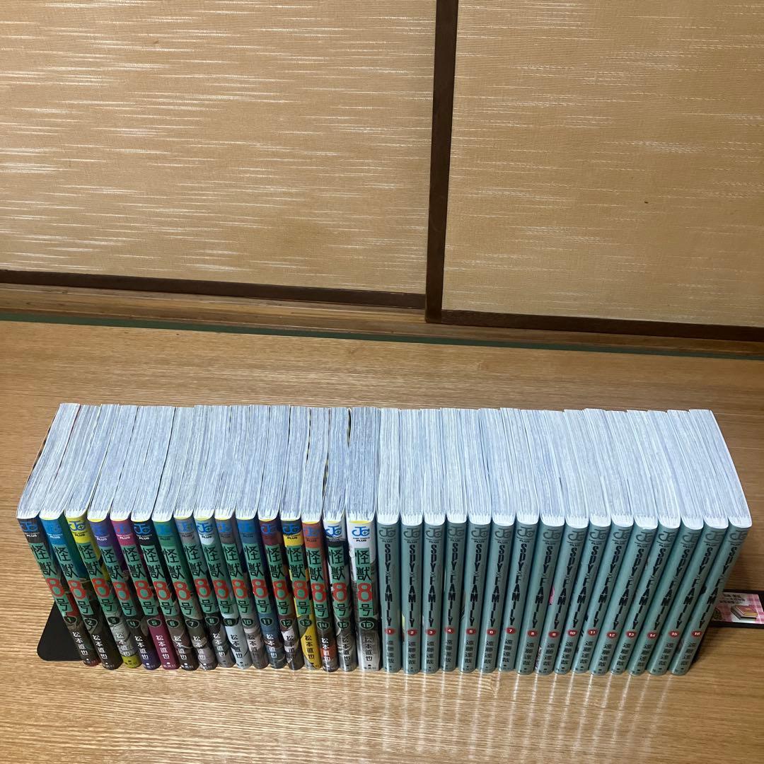 怪獣8号 １巻から16巻　スパイファミリー1巻から16巻