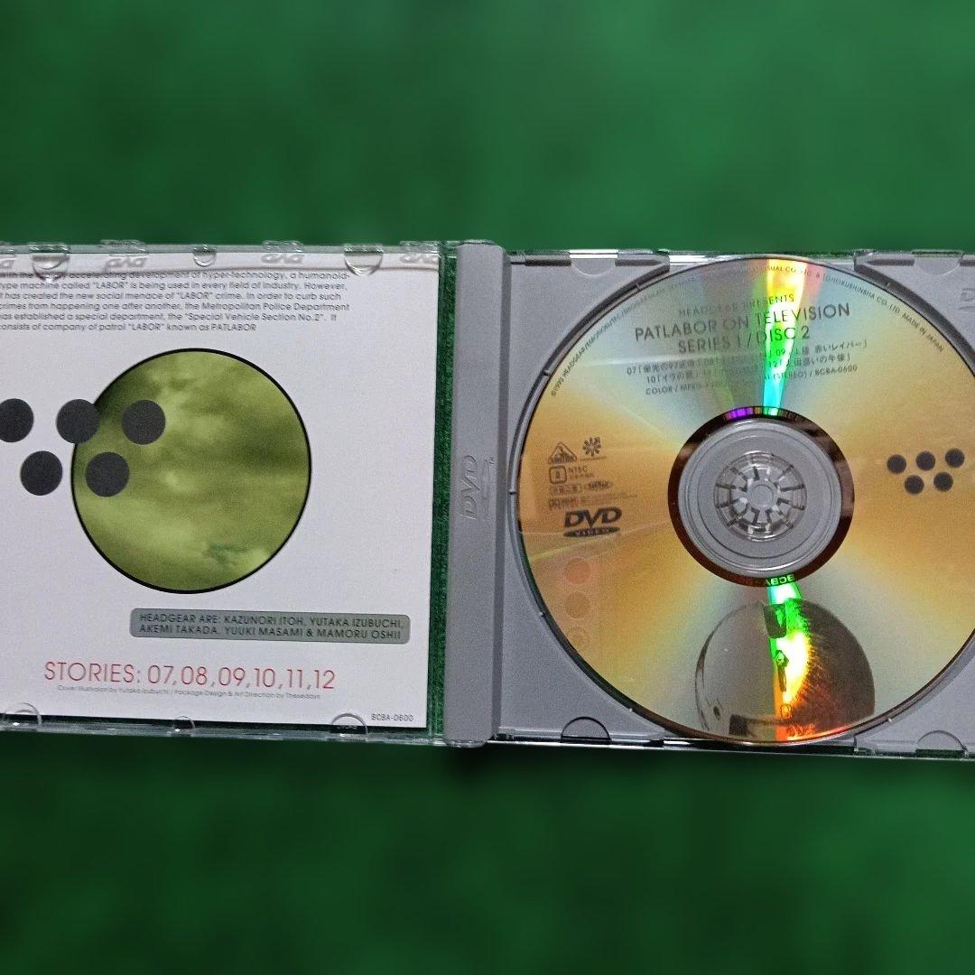 機動警察パトレイバー ON TELEVISION DVD-BOX(1)