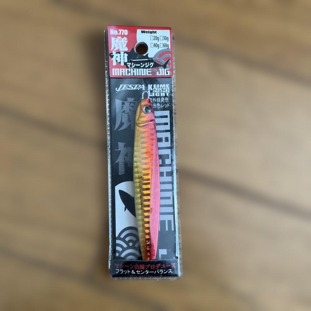 未使用　マシーン山﨑プロデュース　マシーンジグ　30-60g 8個