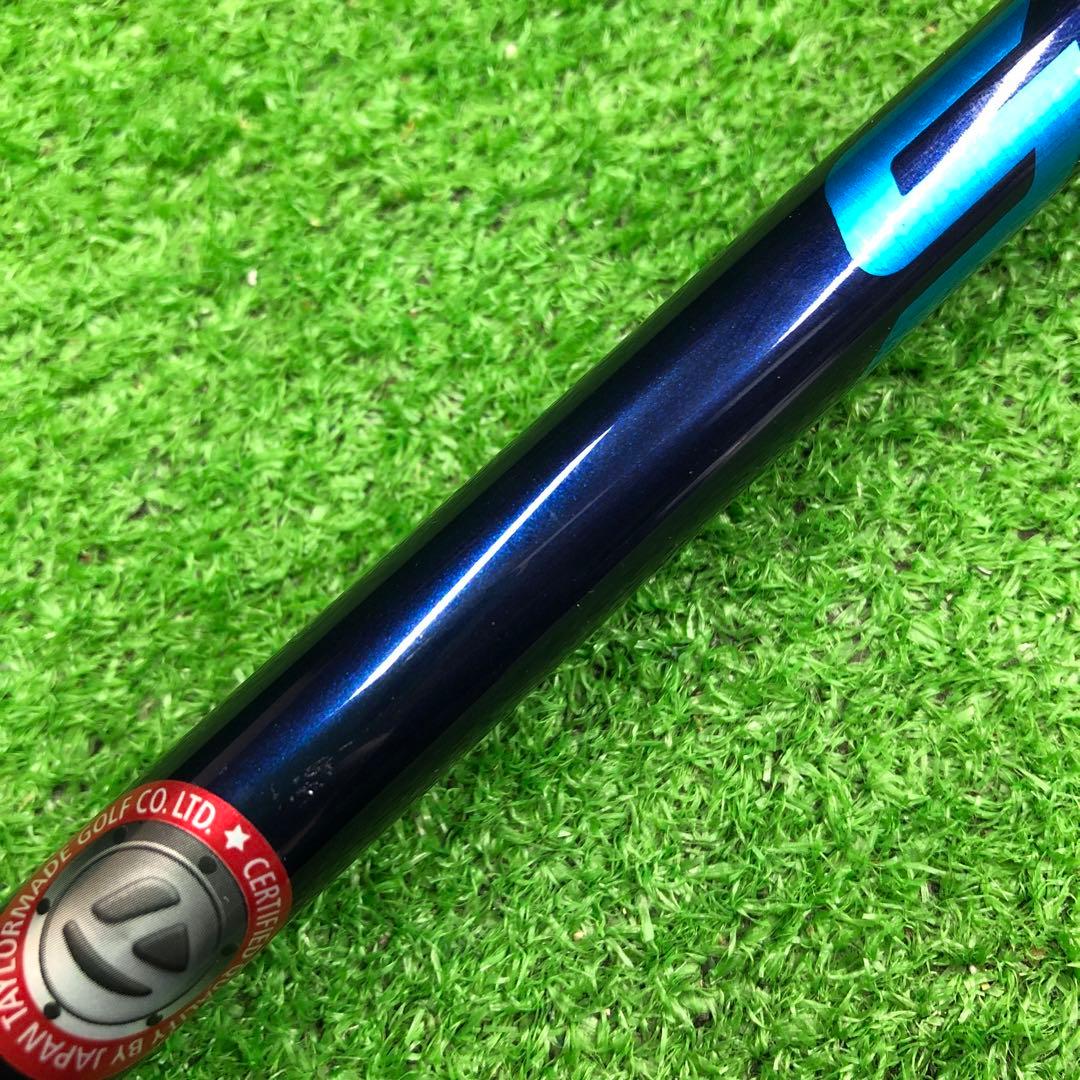 Gsh-879 SPEEDERNX シャフト単品 flex60-X サンプル品