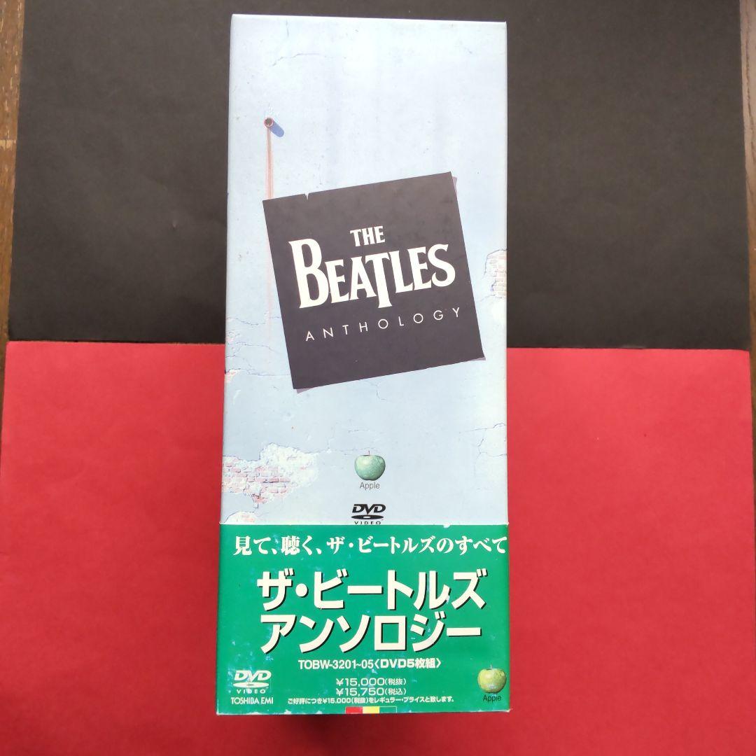 ザ・ビートルズ・アンソロジー DVD5巻完結ボックスセット